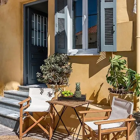 Artemide Places-cozy Apartamento