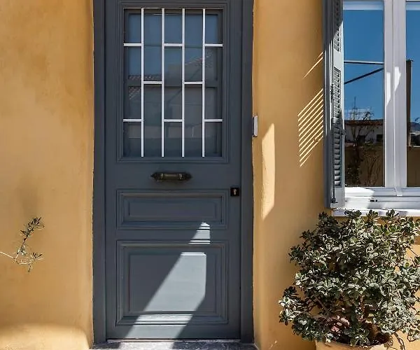 Artemide Places-cozy * Χανιά