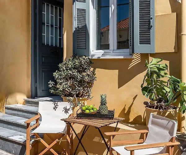 Artemide Places-cozy Διαμέρισμα