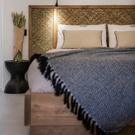 Artemide Places-cozy * La Canée