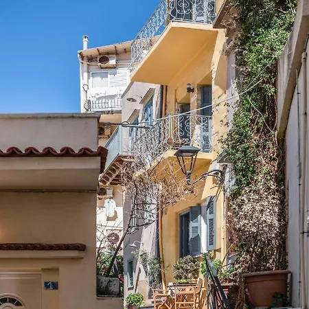 Lejlighed Artemide Places-cozy